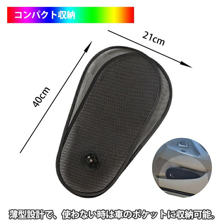 日産（NISSAN） シルビア S15/S14/S13 サイドサンシェード カスタム
