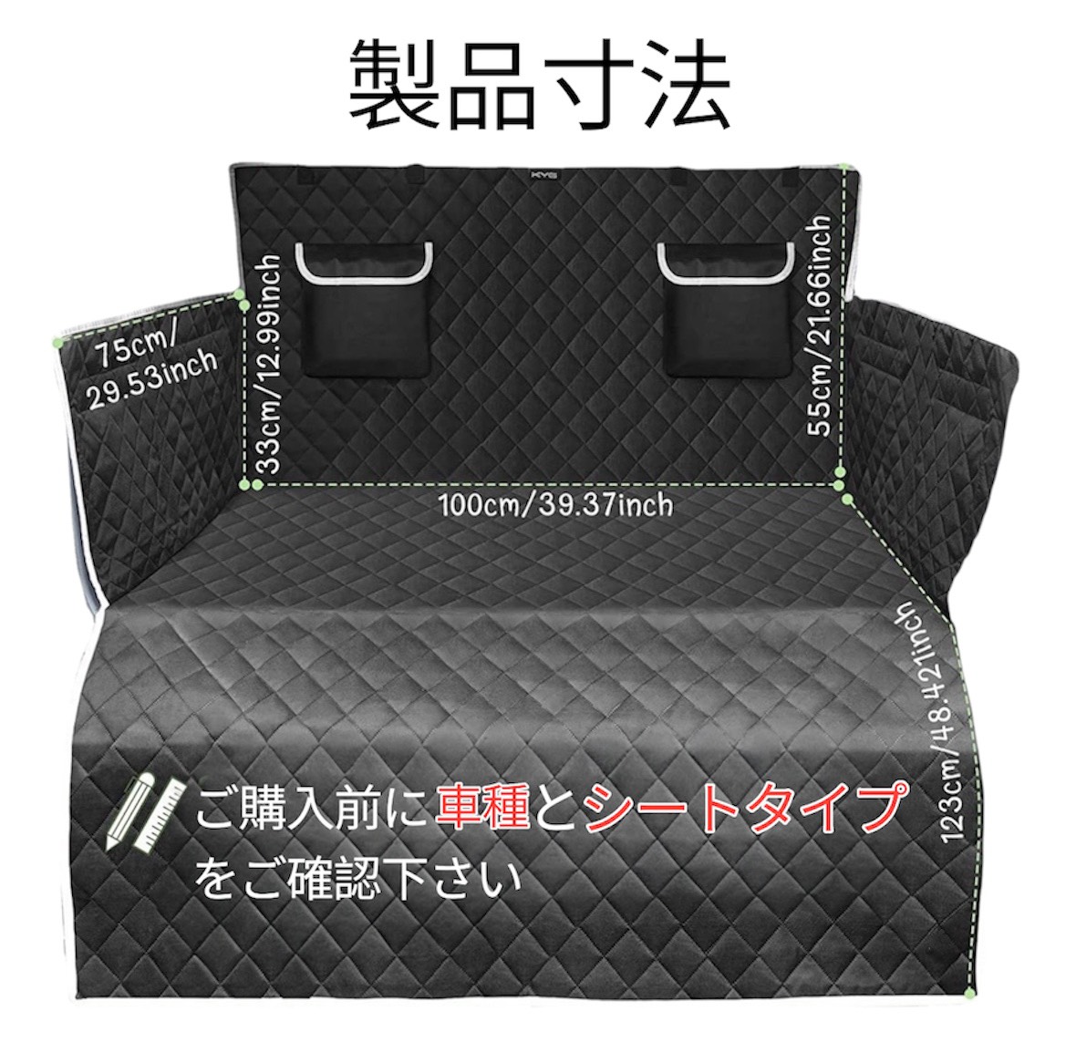ホンダ（HONDA） アクティー バン HH5/6 車用 ラゲッジマット 荷台