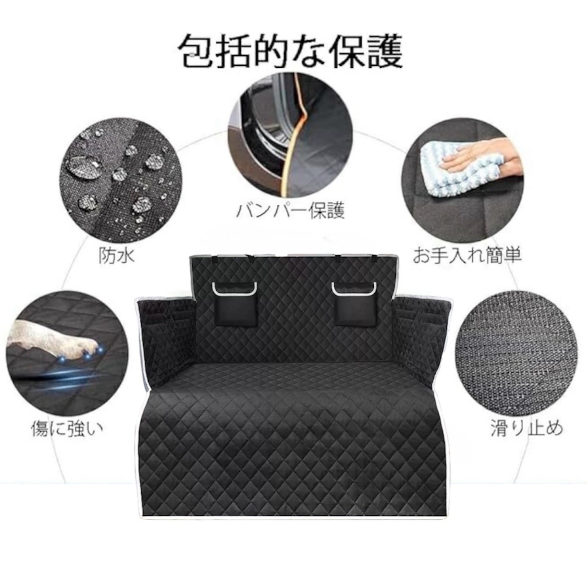 マツダ（Mazda） RX-7 FC3S 車用 ラゲッジマット 荷台マット 車