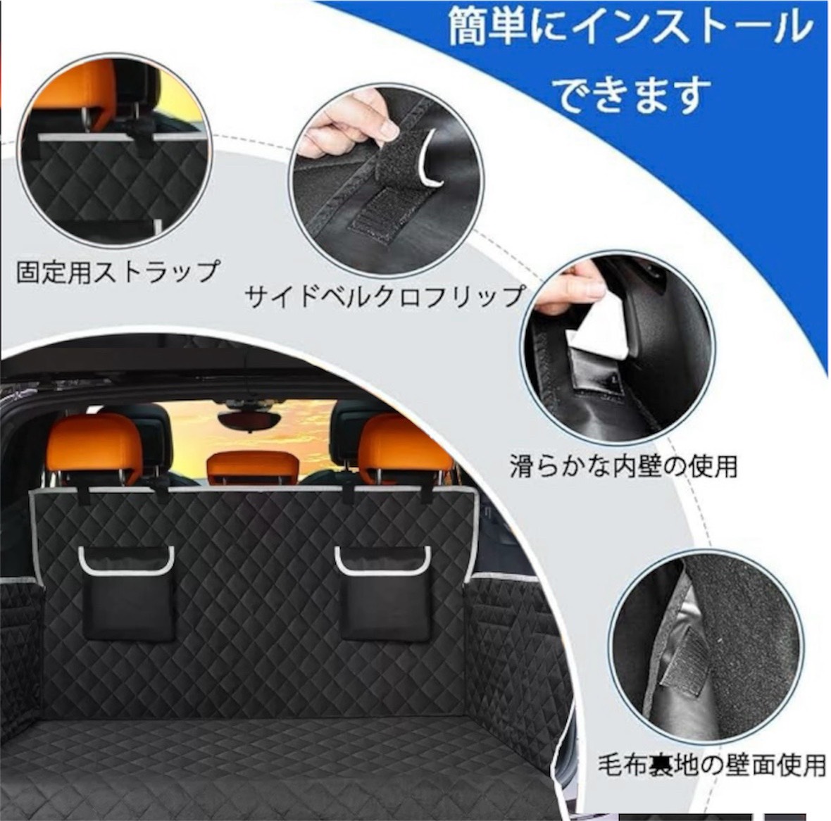 アクティ バン 用 ラゲッジマット HH5 HH6 ホンダ（HONDA） アクティー バン HH5/6 車用 ラゲッジマット 荷台