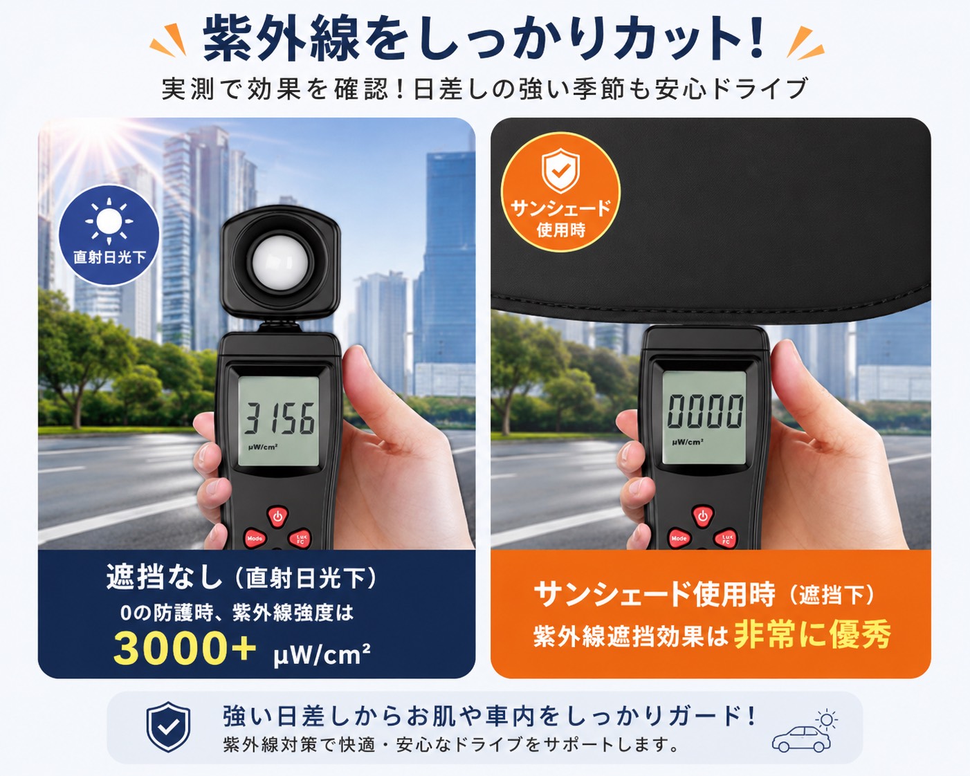 ムーブ コンテ L575/585S サイドサン...の詳細画像4