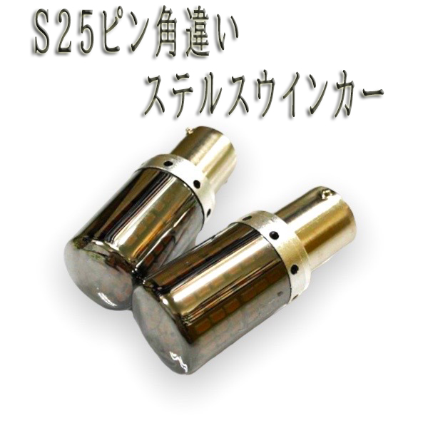 タイトル画像