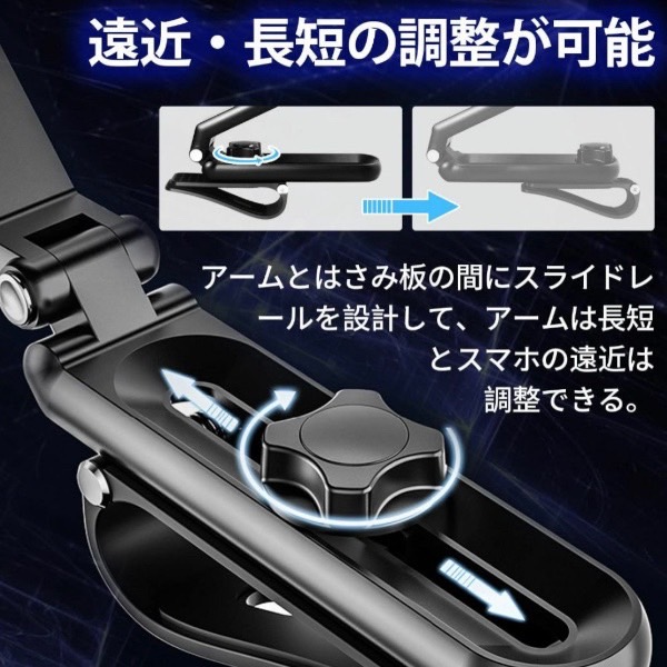 ヴェロッサ GXE/JZX110系サンバイザー取付 凡用品ジープ