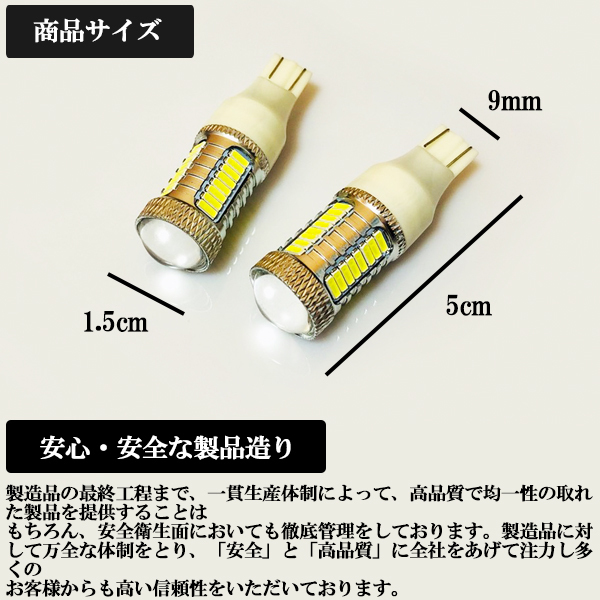 イプサム H10.5-H13.4 SXM10系 バックランプ T16 LED 車検対応｜acek｜02