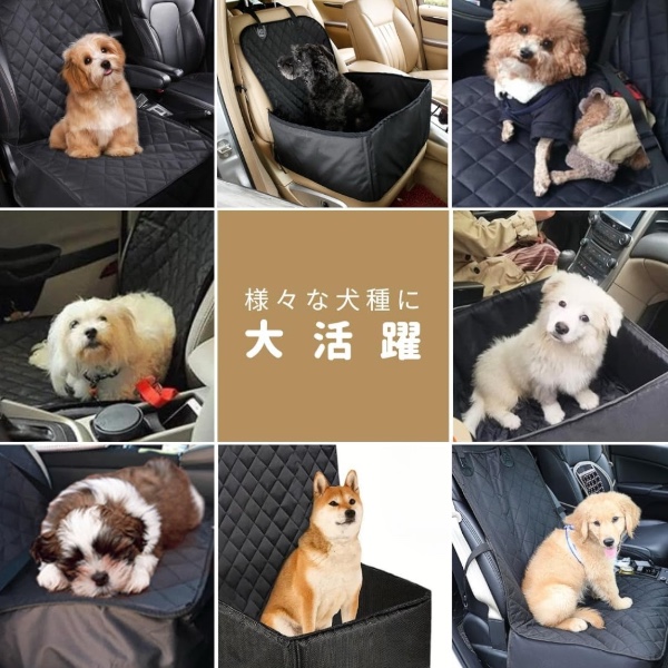 ボルボ XC90 車用ペット副操縦士パッド 防汚防水猫犬用マット