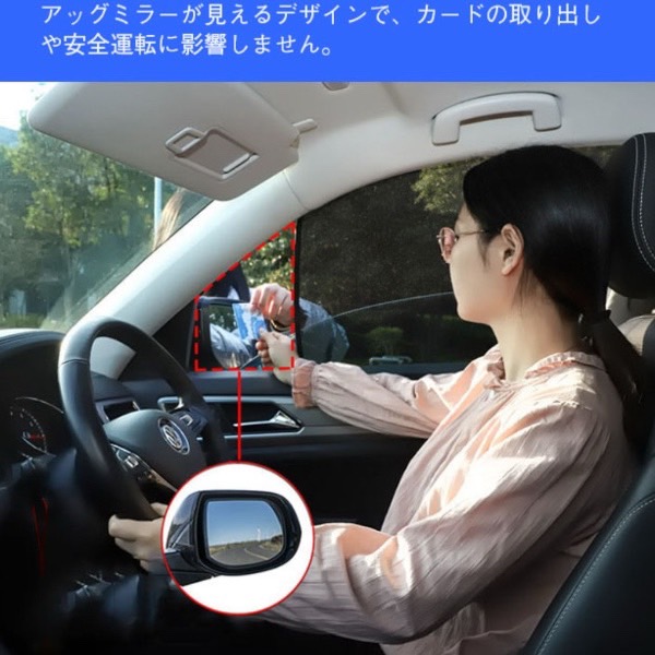 スズキ（SUZUKI） ワゴンR MH22S マグネットカーテン カスタム 汎用 車