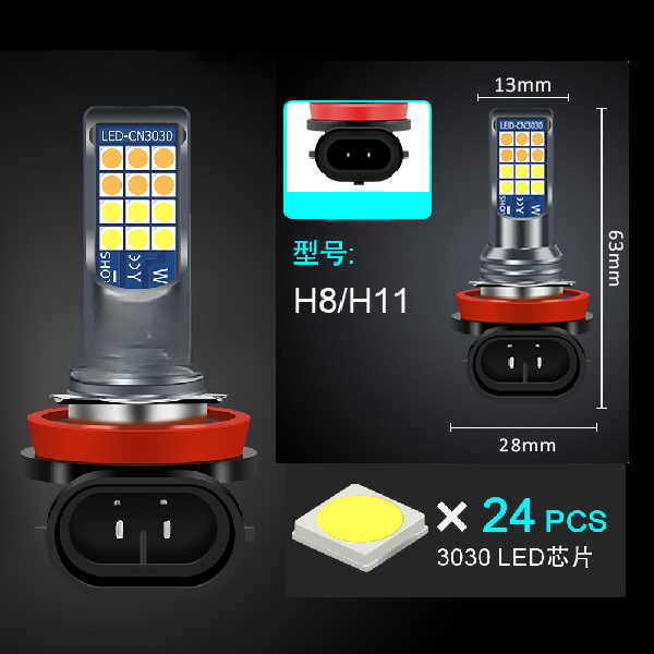 XV H29.4- GT3・7 フォグランプ LED ツイン ホワイト＆イエロー 切り替え H8 H11 H16｜acek｜05