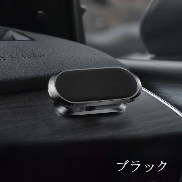 セレナ C26 スマホ 携帯 磁気ホルダー  汎用品｜acek｜02