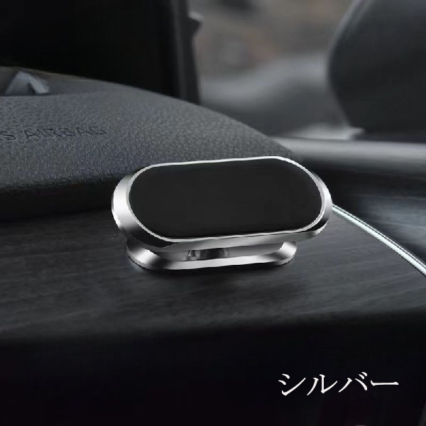 BMW X3 G01 スマホ 携帯 磁気ホルダー  汎用品｜acek｜03