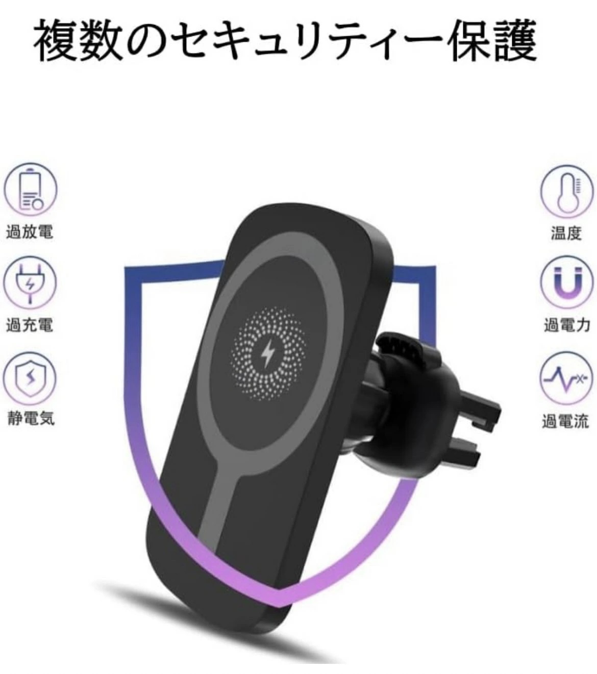 パジェロミニ H5#A スマホ 携帯 ホルダー エアコン吹き出し口 クリップ型 全2 色 選択式 汎用品 スマホホルダー マグネット式受電 :  711sumaho-jyuudennsiki : ACE ONE - 通販 - Yahoo!ショッピング