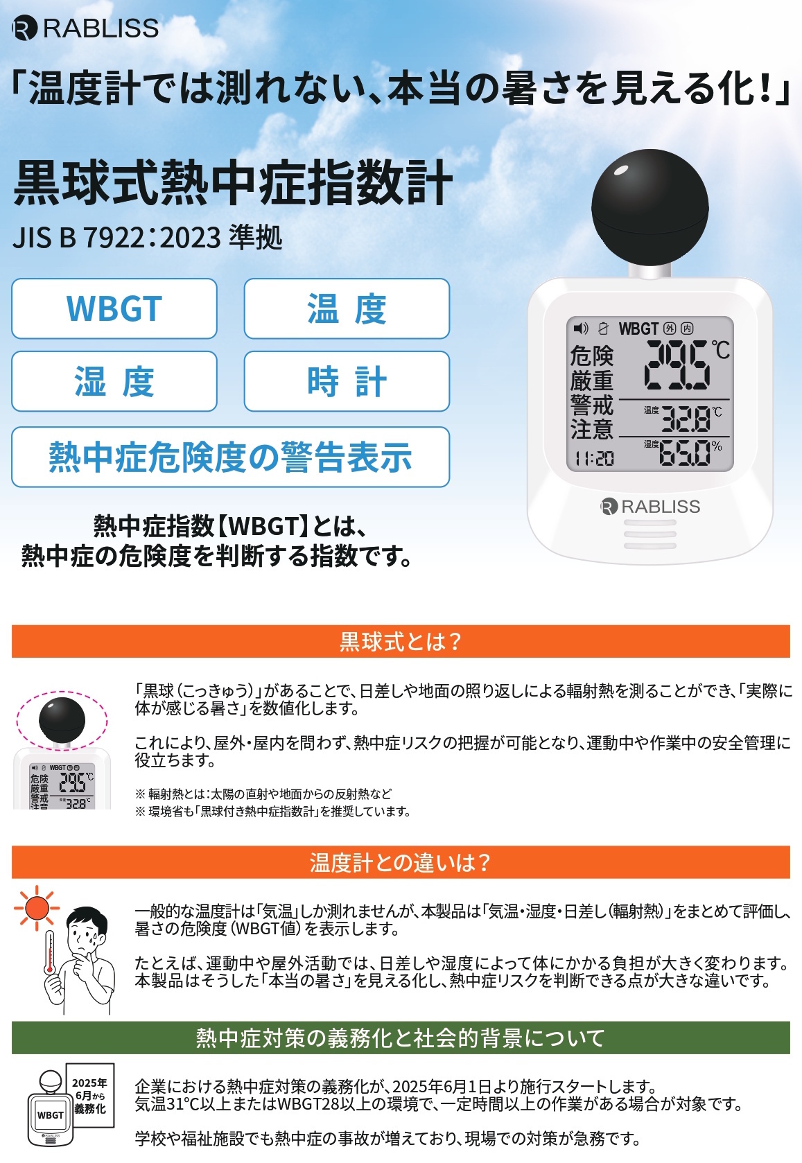 気内臓療法 II 〜風の追撃〜 Amazon | ジェックス GEX ロカボーイ 活性炭マット 2個入L