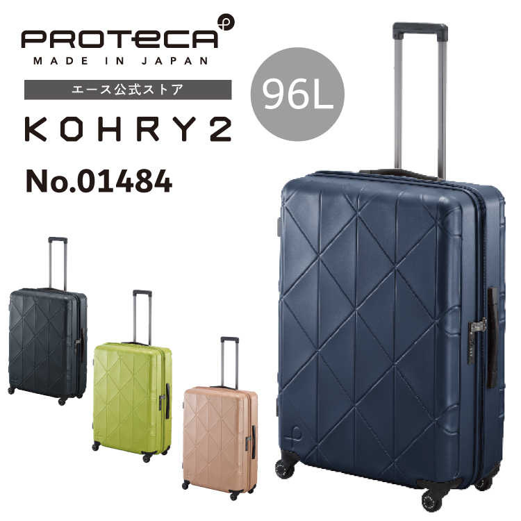 ACE Online Store - PROTECA / プロテカ｜Yahoo!ショッピング