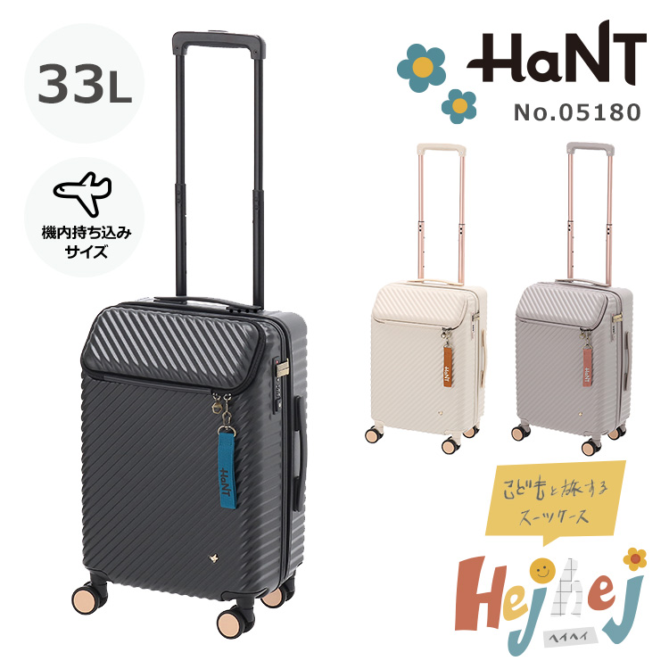 ACE Online Store - HaNT／ハント｜Yahoo!ショッピング