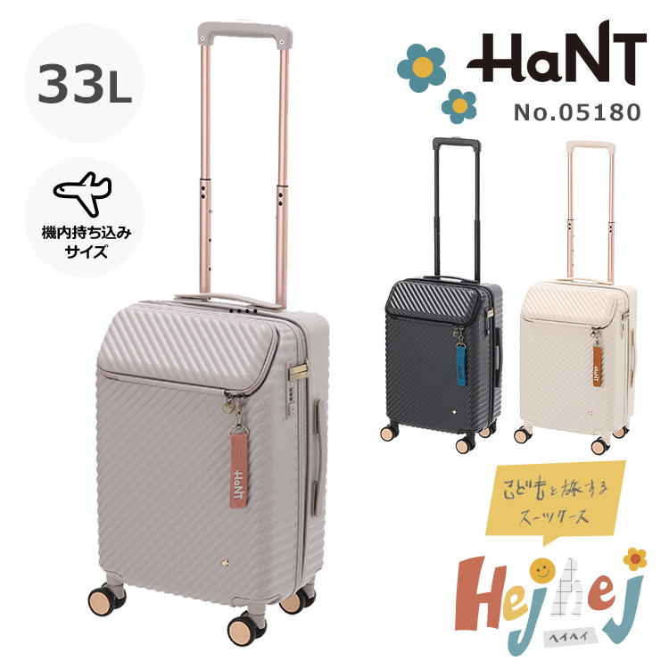 ACE Online Store - HaNT／ハント｜Yahoo!ショッピング