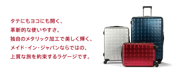 ACE Online Store - 360G4 メタリック｜Yahoo!ショッピング