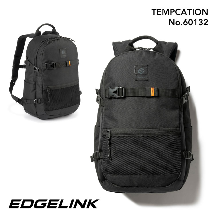EDGELINK（エッジリンク） エース公式 リュックサック 通学 中学生