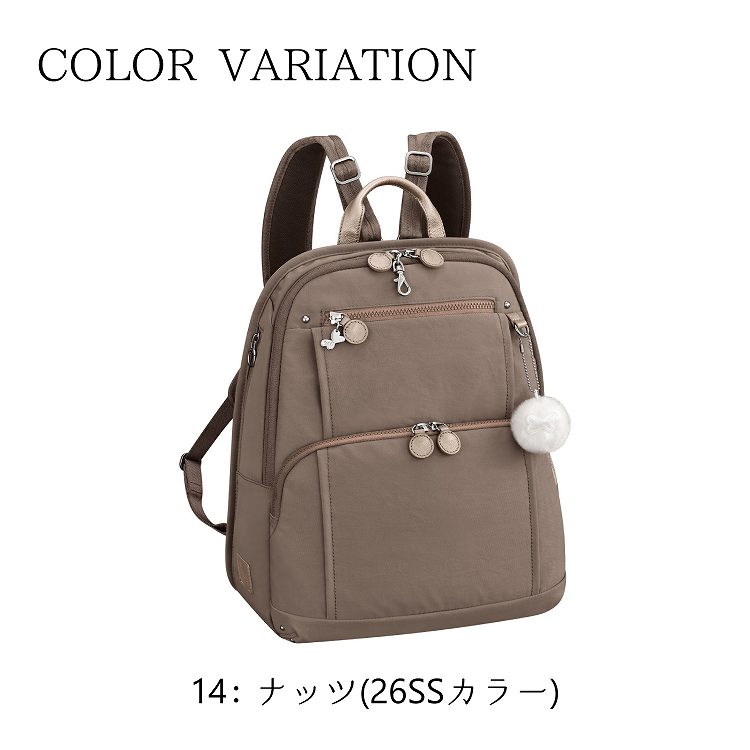 ナ*ナ様 【限定価格‼️】エース ジョガベル 2ウェイ リュック キャリー ace. エース リュック ガジェタブルWR2 ビジネスリュック B4 19L 23L