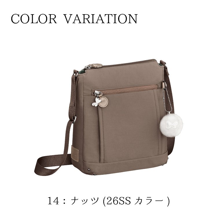 カナダ リクエスト2点 まとめ商品 カナダ様 リクエスト 2点 まとめ商品 - メルカリ