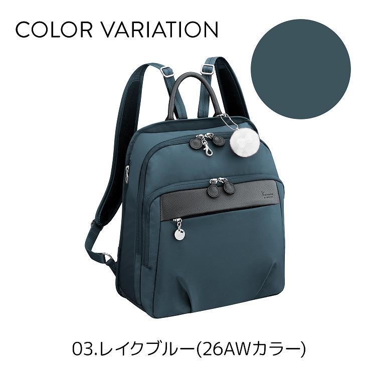 カナナリュック エース公式 リュックサック レディース A4サイズ