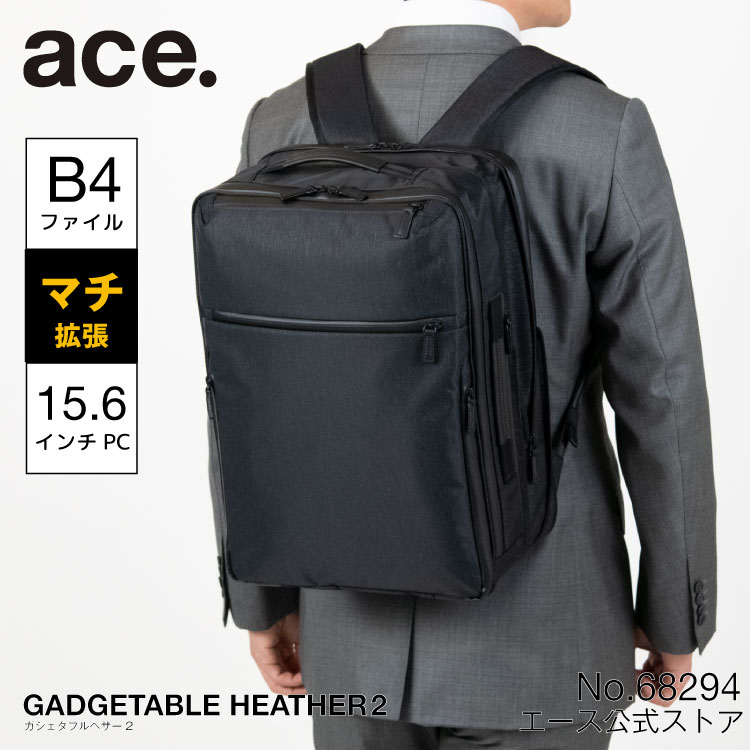 ACE Online Store - Yahoo!ショッピング