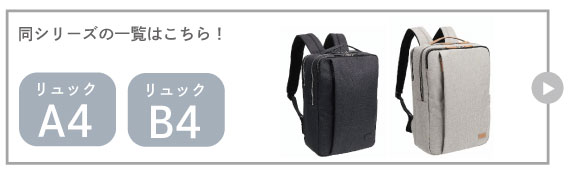 アビリティシリーズページはこちら