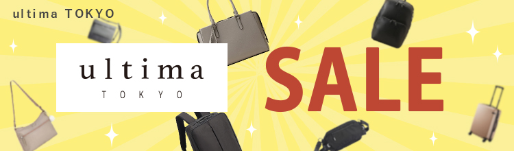 ACE Online Store - クリアランスセール｜Yahoo!ショッピング