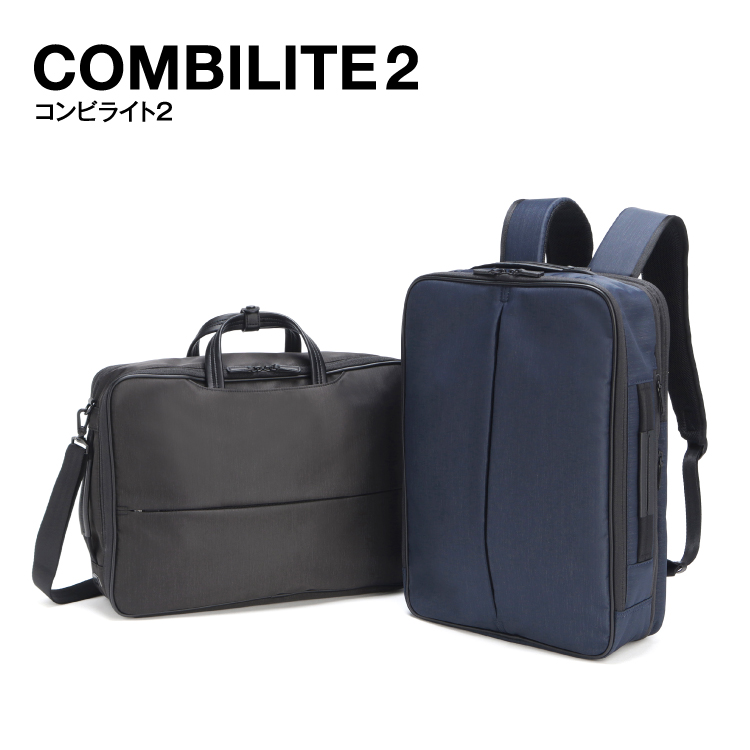 ACE Online Store - コンビライト2｜Yahoo!ショッピング