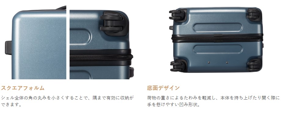 ACE Bags&Luggage 公式店 - コーナーストーン2-Z｜Yahoo!ショッピング