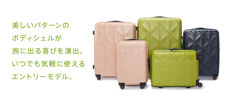 ACE Online Store - コーリー2｜Yahoo!ショッピング