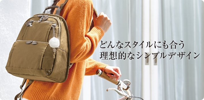 ACE Online Store - Kanana Project／カナナプロジェクト｜Yahoo