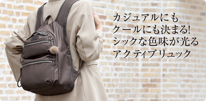 ACE Online Store - Kanana Project／カナナプロジェクト｜Yahoo