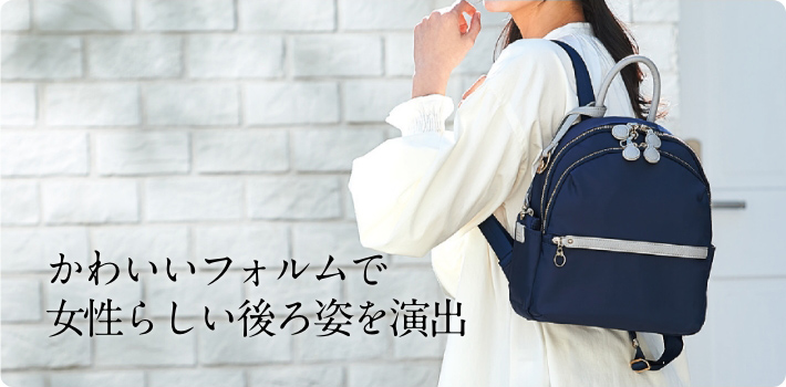 楽天市場】【エース公式】キャリーバッグ Kanana project カナナ