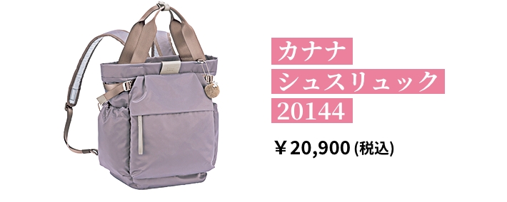 ACE Online Store - Kanana Project／カナナプロジェクト｜Yahoo