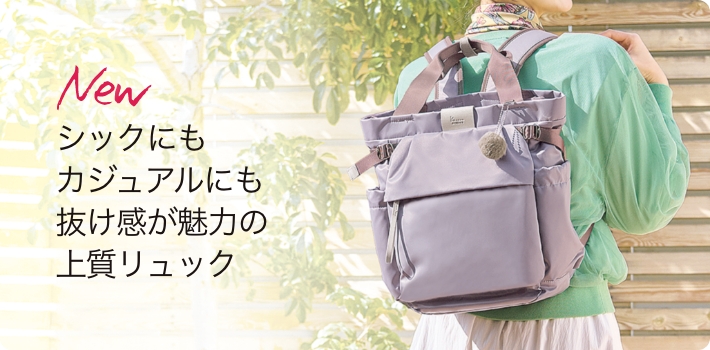 ACE Online Store - Kanana Project/カナナプロジェクト|Yahoo ACE Online Store - Kanana Project/カナナプロジェクト|Yahoo