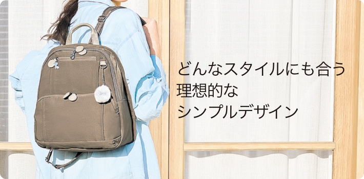 ACE Online Store - Kanana Project/カナナプロジェクト|Yahoo ACE Online Store - Kanana Project/カナナプロジェクト|Yahoo