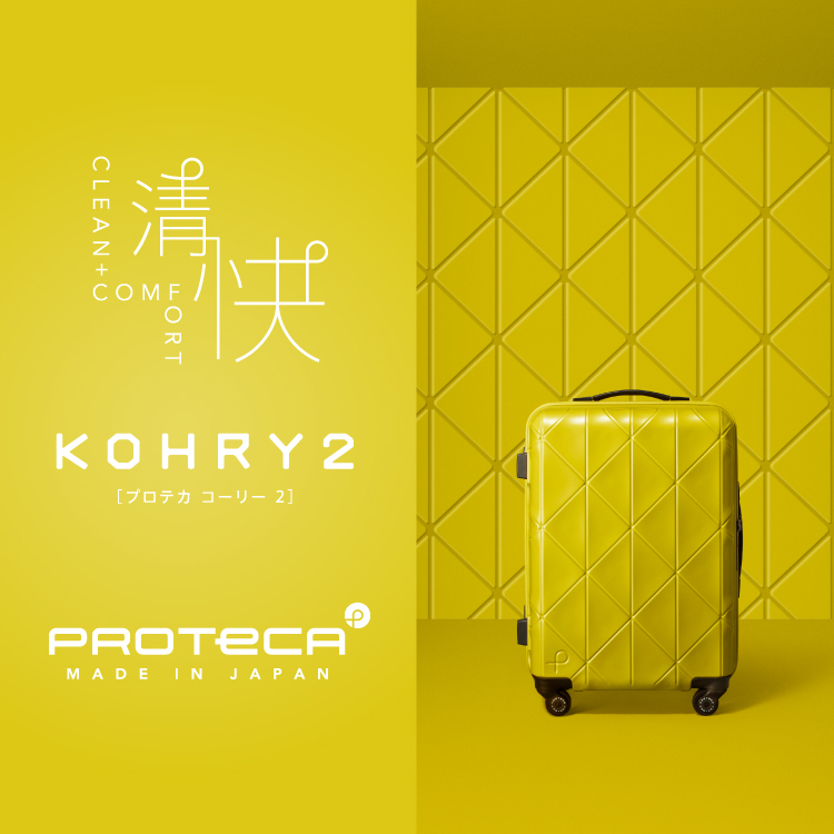 ACE Bags&Luggage 公式店 - コーリー2｜Yahoo!ショッピング