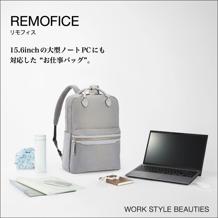 ACE Online Store - リモフィス｜Yahoo!ショッピング