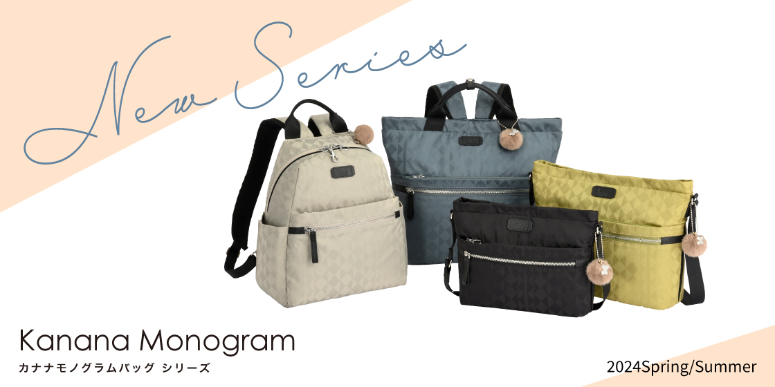 ACE Bags&Luggage 公式店 - カナナモノグラム3rd｜Yahoo!ショッピング