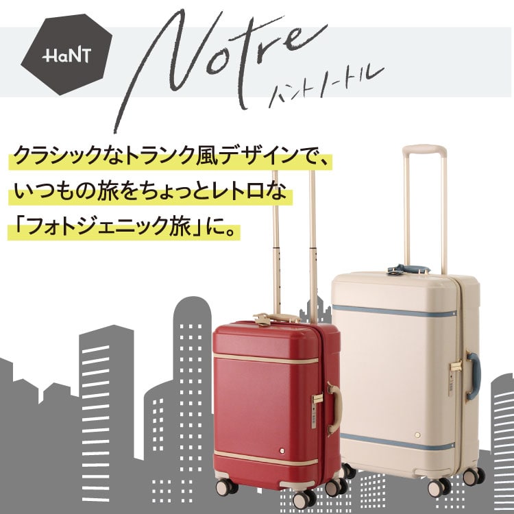 ACE Online Store - スーツケース（カテゴリから探す）｜Yahoo 