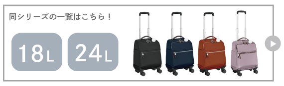 PJ10-3rdの商品一覧はこちら