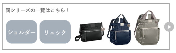 カナナプロジェクトPJ16シリーズページはこちら