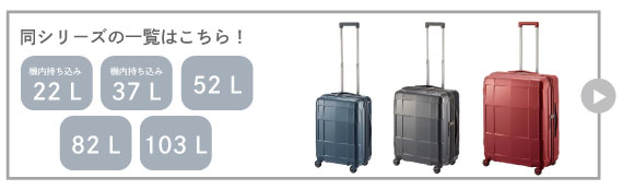スタリアCXRシリーズページはこちら