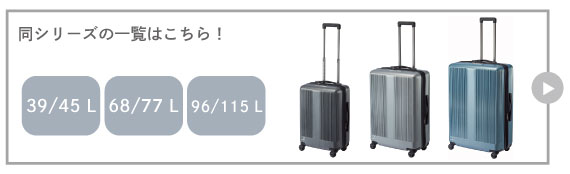 トラクション2一覧はこちら
