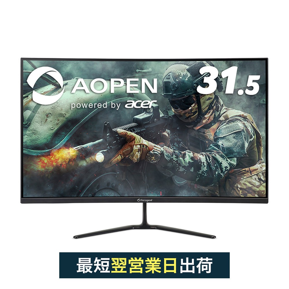 8704円 特別セール品 パソコン PC モニター 液晶 ディスプレイ 18.5インチ 新品 ゲーム スピーカー非搭載 19CX1Qb 非光沢 1366x768 HDMI端子非搭載 フリッカーレス ワイド ブルーライトシールド AOPEN Acer エイサー
