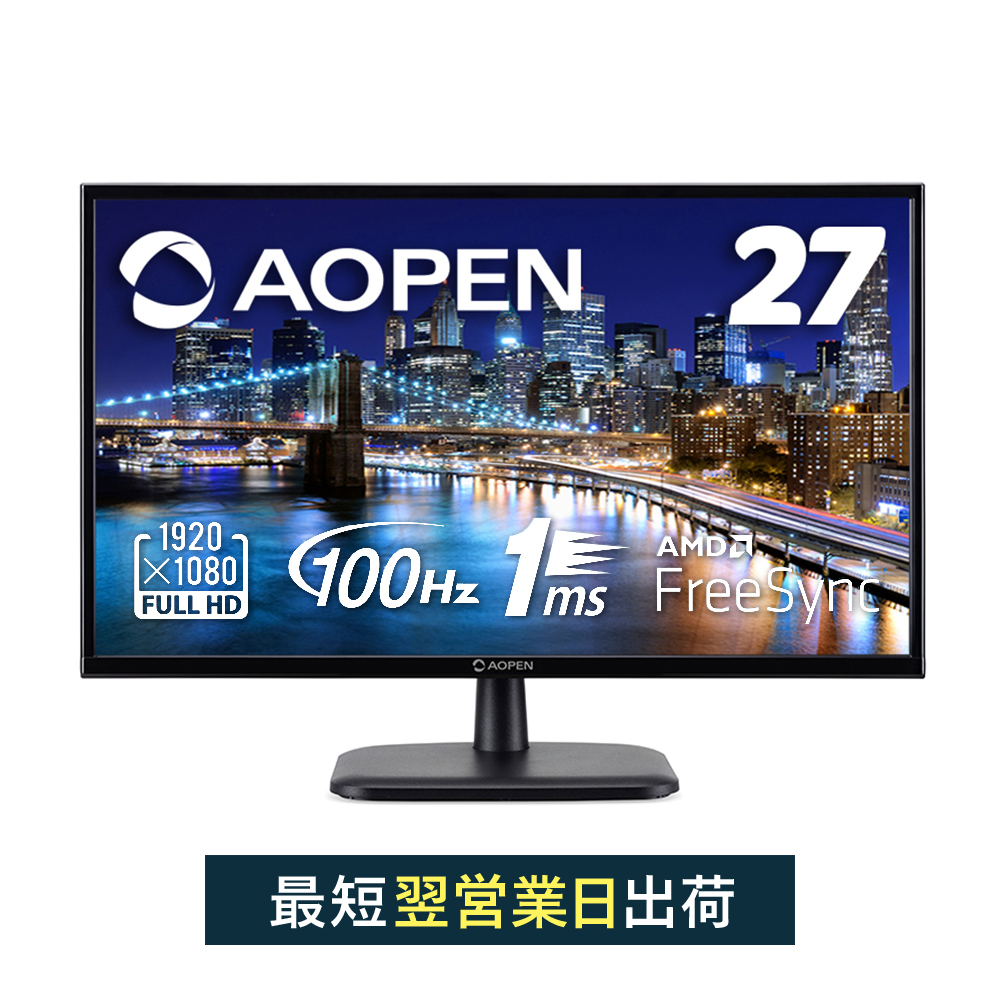 Acer モニター AOPEN 27CV1Hbi 27インチ VA 非光沢 フルHD 100Hz 1ms（VRB）HDMI ミニD-Sub15 AMD  FreeSync : 4515777568203 : Acer Direct - 通販 - Yahoo!ショッピング