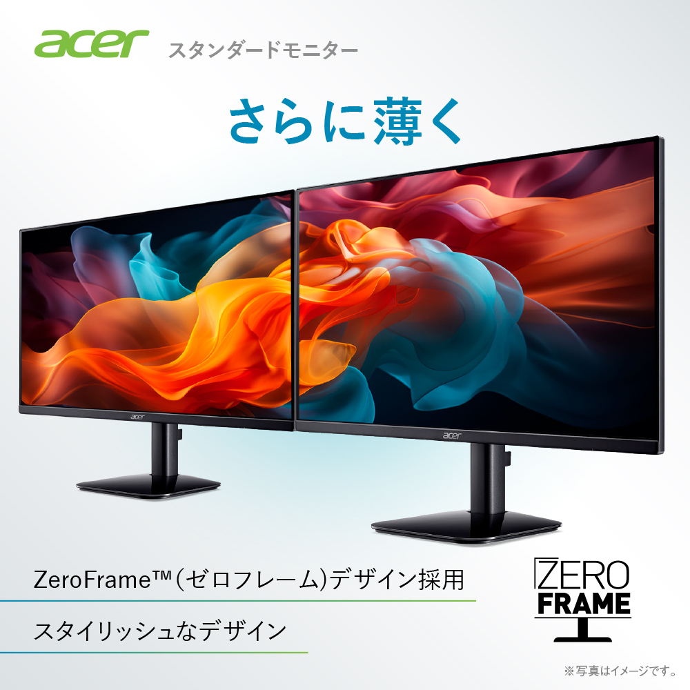 Acer ゲーミングモニター23.8インチ 165Hz 1ms(VRB) Amazon.co.jp: 【Amazon.co.jp限定】日本エイサー Acer Nitro