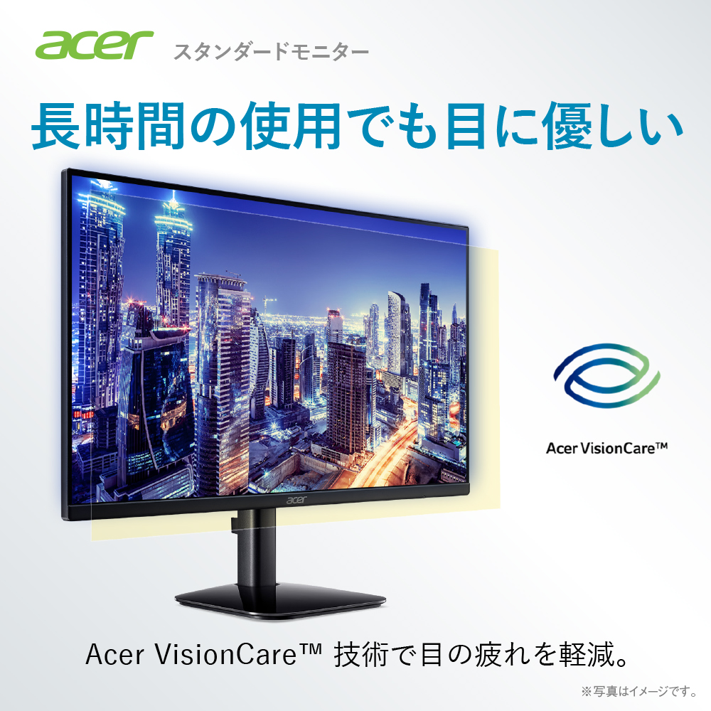 Acer モニター 23.8インチ ワイド フルHD IPS 非光沢 エルゴ