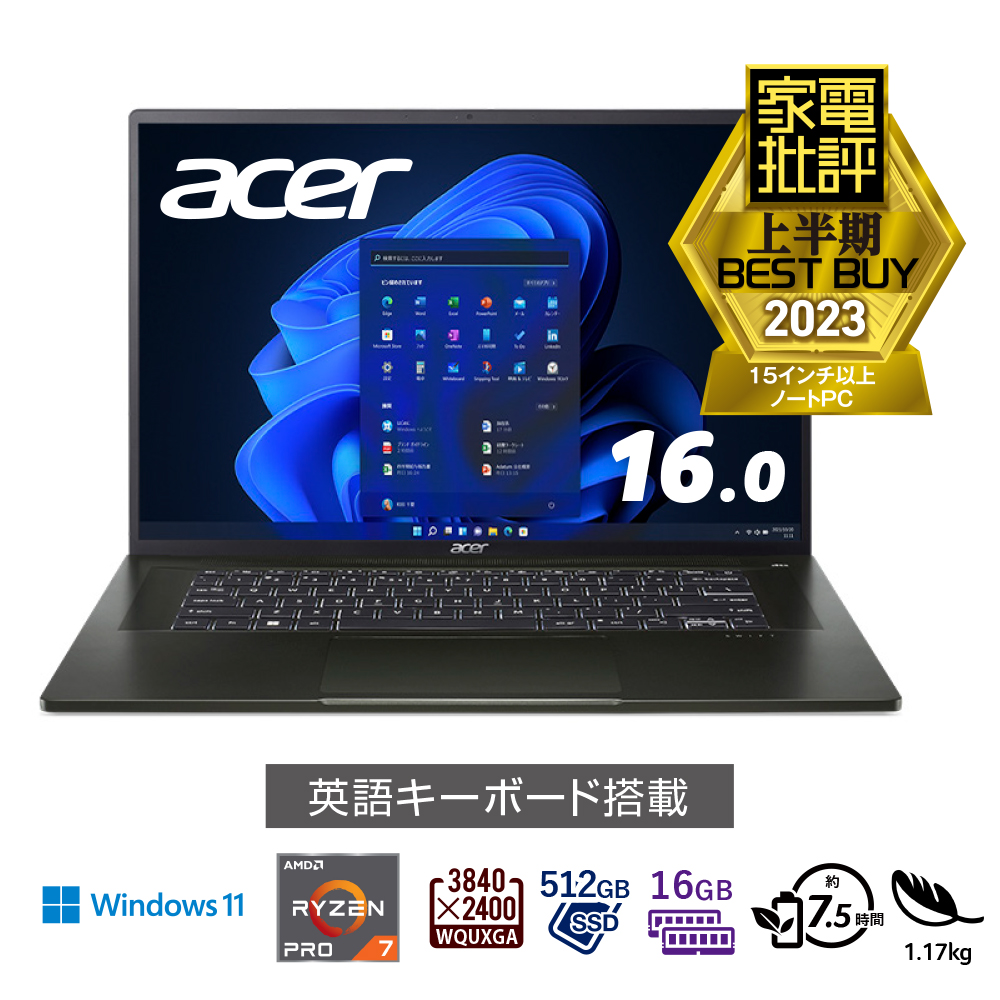 Acer ノートパソコン Swift Edge SFA16-41-N76Y/K Windows 11 Pro 64 