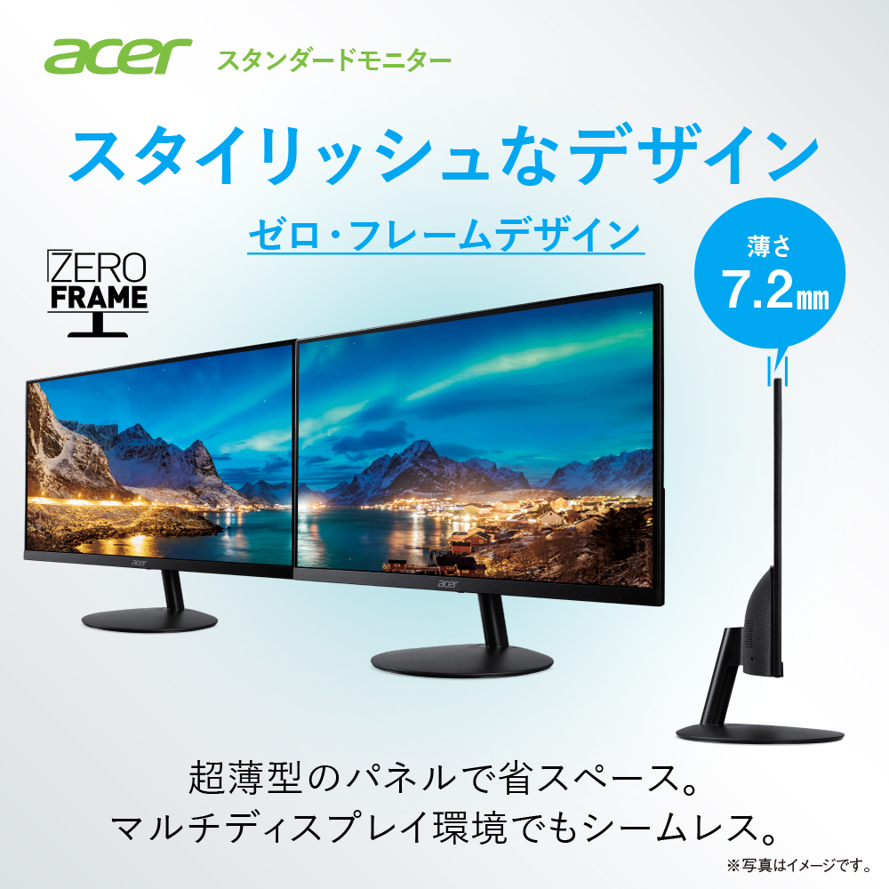 Acer モニター SA272UEbmiipx 27インチ IPS 非光沢 WQHD 2560×1440 