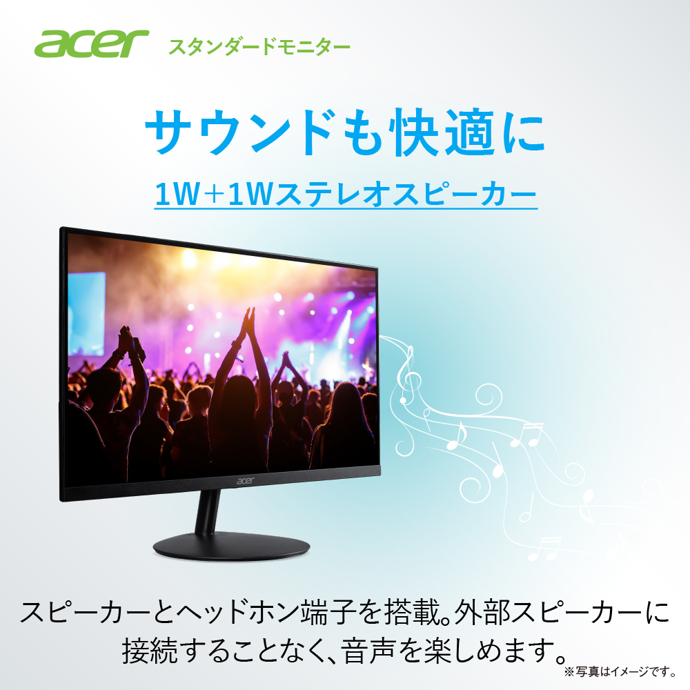 Acer モニター SA272UEbmiipx 27インチ IPS 非光沢 WQHD 2560×1440 